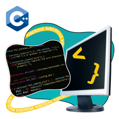 Программирование на С++. Сможет каждый! - КИБЕРшкола программирования для детей, компьютерные курсы для школьников, начинающих и подростков - KIBERone г. Москва