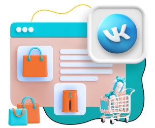 Нейросети и VK-магазин  - КИБЕРшкола программирования для детей, компьютерные курсы для школьников, начинающих и подростков - KIBERone г. Москва